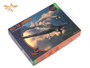 Clear Prop! CP72013 Ki-51 Sonia in foreign service STARTER KIT 1/72 – immagine 2
