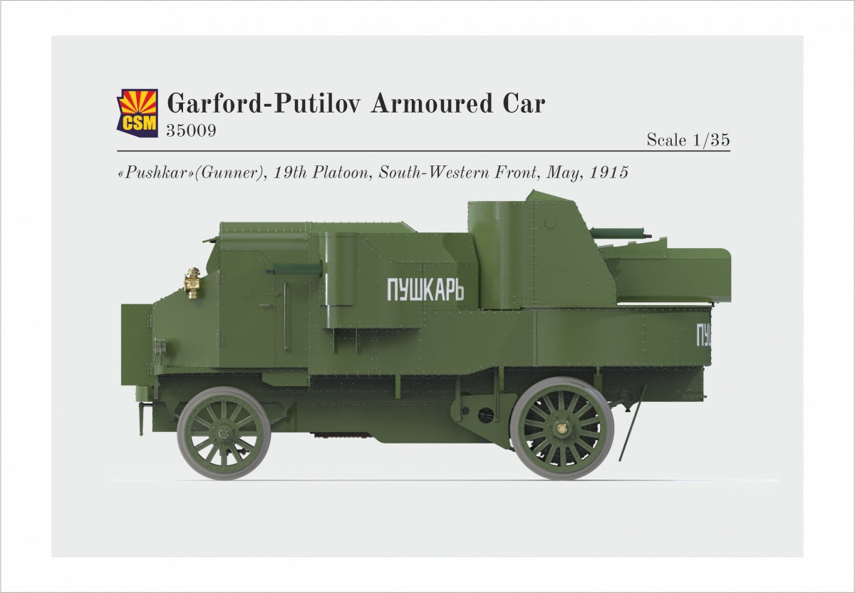 Copper State Models 35009 Garford-Putilov Armoured Car 1/35 – immagine 4
