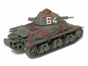 Tamiya 35389 French Light Tank H39 Pz.Kpfw.38H 735(f) 1/35 – imagen 5