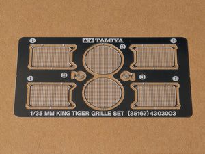 Tamiya 35252 German King Tiger (Ardennes Front) 1/35 – zdjęcie 5