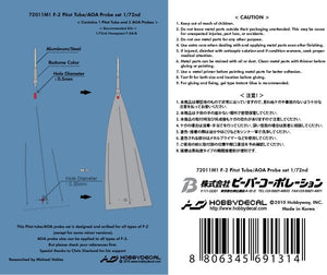HobbyDecal MT72011V1 Ensemble de tubes Pitot F-2 1/72 – image 2