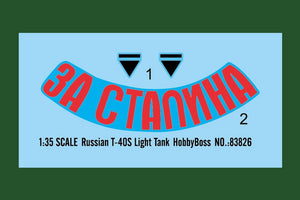 Hobby Boss 83826 Russian T-40S Light Tank – immagine 4