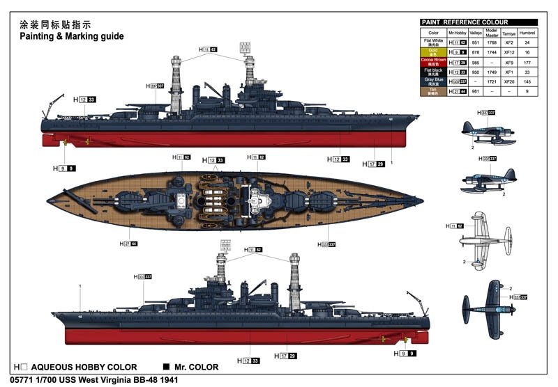 Trumpeter 05771 USS West Virginia BB-48 1941 1/700 – zdjęcie 2