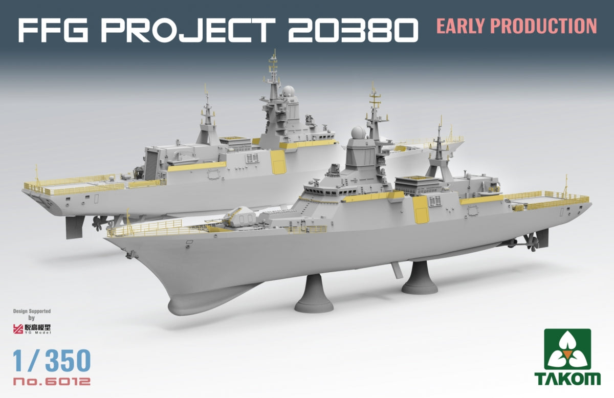 Takom 6012 FFG Project 20380 Early Production 1/350 – immagine 2