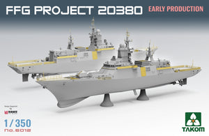 Takom 6012 FFG Project 20380 Early Production 1/350 – immagine 2