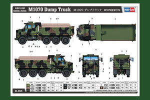Hobby Boss 85526 M1070 Dump Truck 1/35 – immagine 4