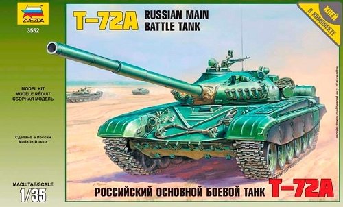 Zvezda 3552 T-72A Russian main battle tank 1/35