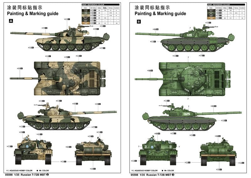 Trumpeter 05598 Russian T-72B MBT – Bild 2
