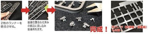 Fujimi 451466 Imperial Japanese Navy Aircraft Carrier Shokaku Full Hull 1/700 – image 4