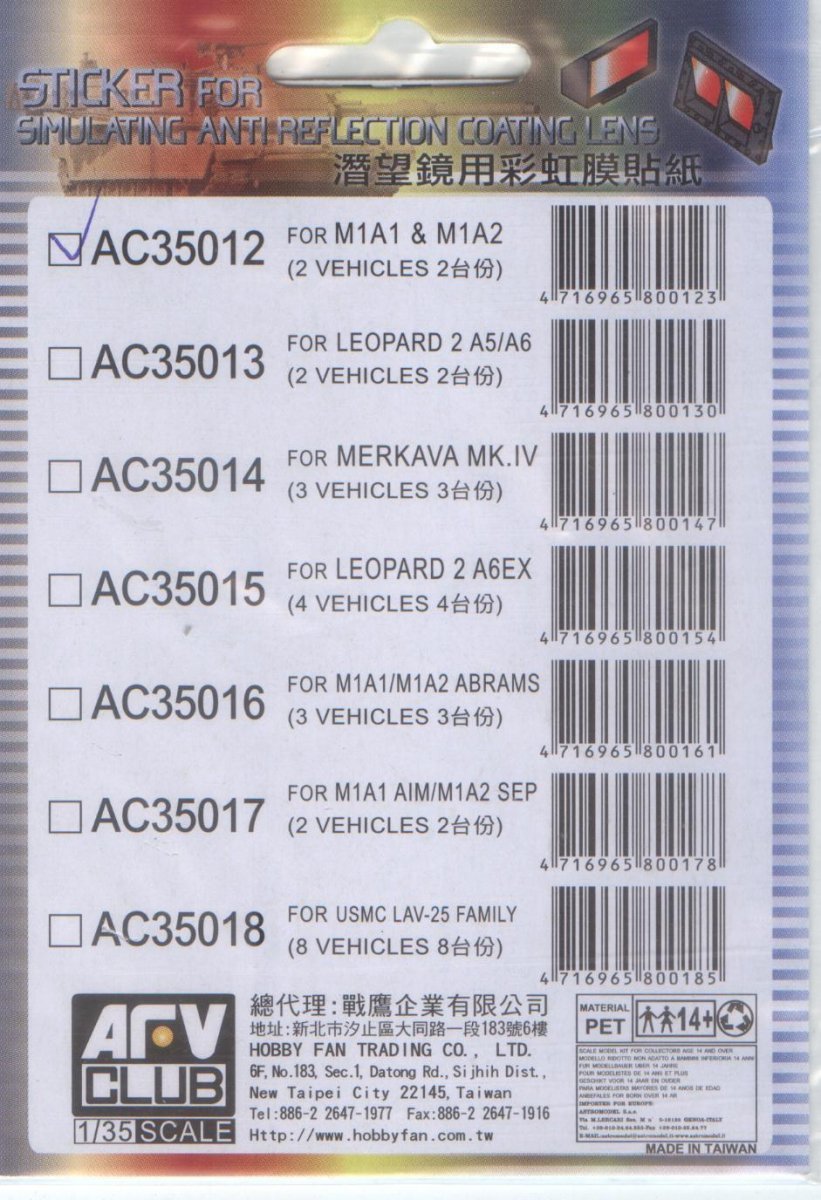 AFV Club AC35012 Sticker Anti Reflection Coating Lens for M1A1/M1A2 Abrams 1/35 – imagen 2