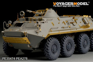 Voyager Model PE35474 Mordern Russian BTR-60PB for TRUMPETER 01544 1/35 – imagen 5