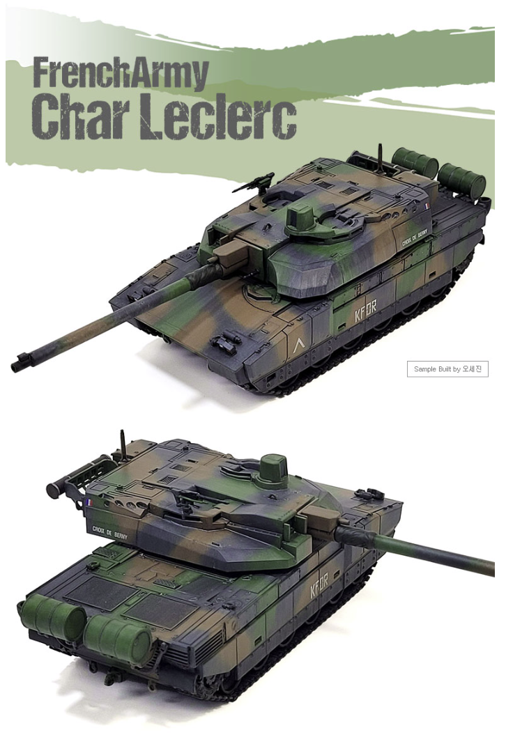 Academy 13427 French Army Char Leclerc 1/72 – immagine 7