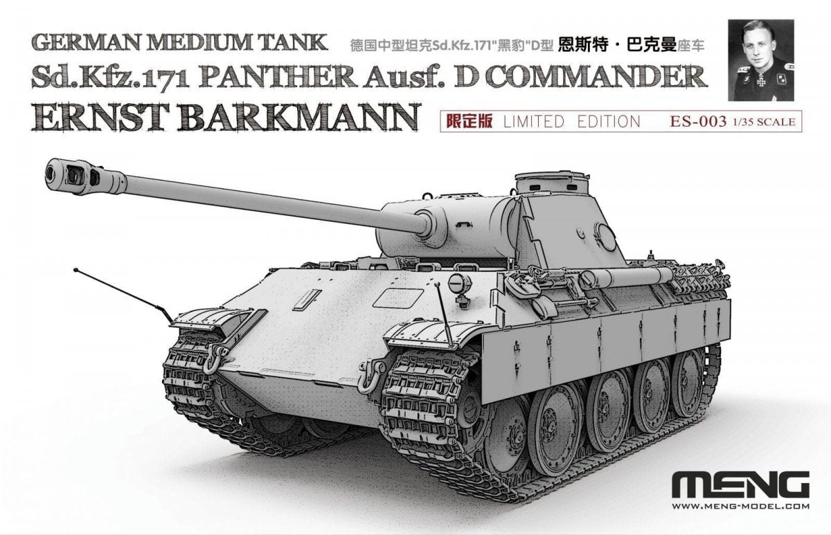 Meng Model ES-003 Sd.Kfz.171 Panther Ausf.D w/Figure "Ernst Barkmann" limited Edition 1/35