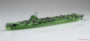 Fujimi 451664 KG-41 Japanese Navy Aircraft Carrier Amagi Full Hull 1/700 – immagine 2
