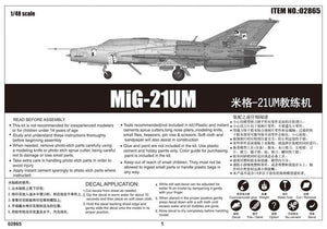Trumpeter 02865 MiG-21UM Mongol B 1/48 – imagen 2