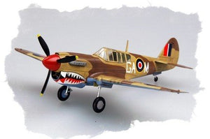 Hobby Boss 80251 P-40M Warhawk 1/72 – imagen 4