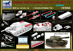 Bronco ZB48004 Russian Self-Propelled Gun SU-152 (KV-14) 1/48 – immagine 2