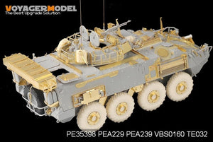 Maquette Voyager PE35398 LAV-III canadien moderne pour TRUMPETER 01519 1/35 – image 4