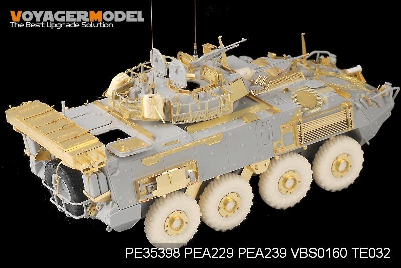 Maquette Voyager PE35398 LAV-III canadien moderne pour TRUMPETER 01519 1/35 – image 4