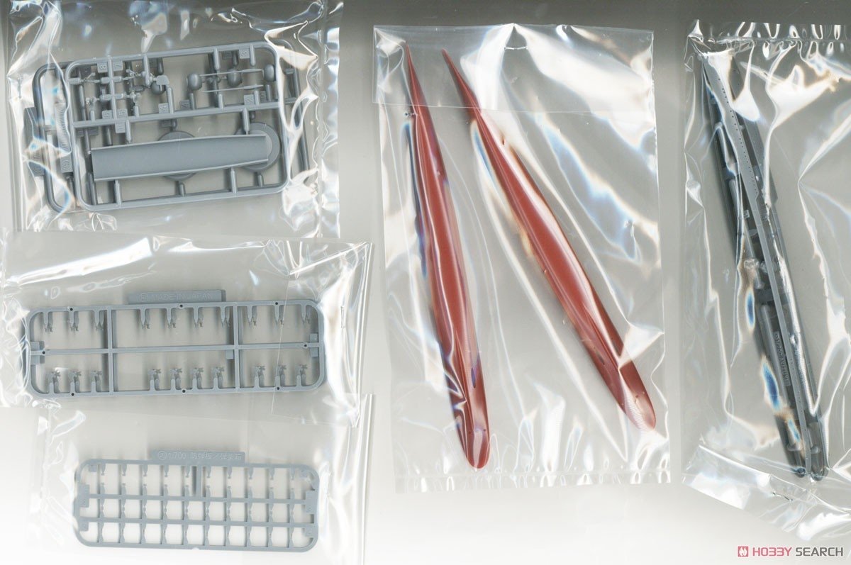 Fujimi 451640 KG-9 Imperial Japanese Navy Destroyer Akizuki Full Hull 1/700 – imagen 4