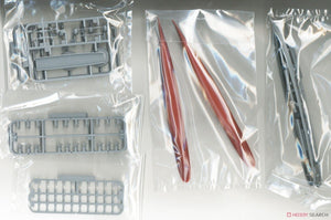 Fujimi 451640 KG-9 Imperial Japanese Navy Destroyer Akizuki Full Hull 1/700 – imagen 4