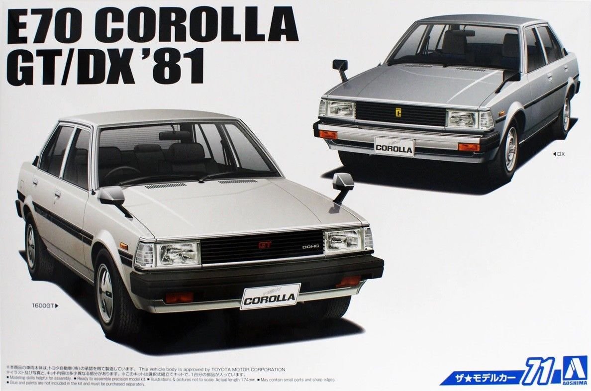 Aoshima 05524 TOYOTA E70 COROLLA Berline GT/DX 81 (1/24)
