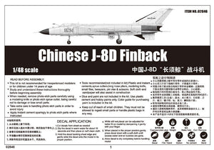 Trumpeter 02846 J-8D Finback 1/48 – imagen 4