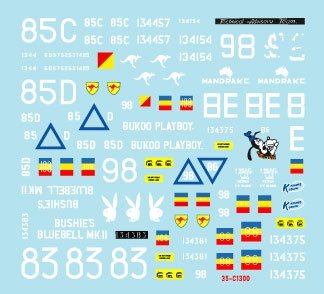 Star Decals 35-C1300 Australia in Vietnam 3 1/35 – imagen 3