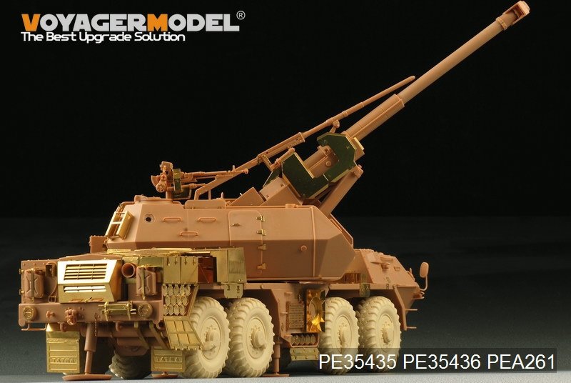 Voyager Model PE35435 Modern 152mm ShkH DANA vz.77 for TRUMPETER 85501 1/35 – immagine 22