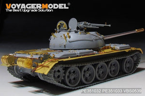 Voyager Model PE351032 PLA Type59 Main Battle Tank Basic（For TAKOM 2081）1/35 – immagine 2