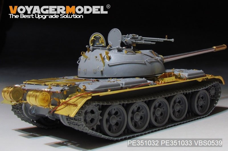 Voyager Model PE351032 PLA Type59 Main Battle Tank Basic（For TAKOM 2081）1/35 – immagine 2