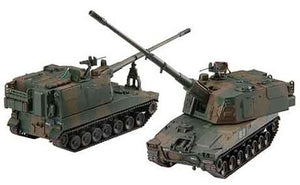 Fujimi 723501 MI-11 EX-1 JGSDF Type 99 155mm Howitzer Self-Propelled 1/72 – imagen 2