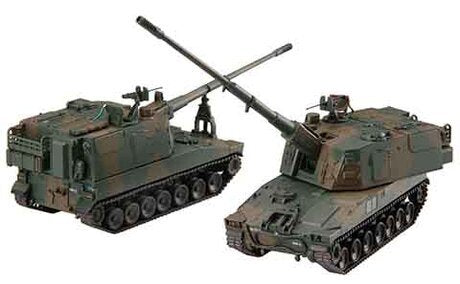 Fujimi 723501 MI-11 EX-1 JGSDF Type 99 155mm Howitzer Self-Propelled 1/72 – imagen 2