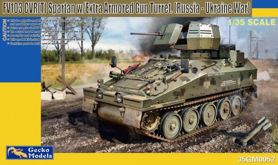Gecko Models 35GM0052 FV103 CVR(T) Spartan with Extra Armour HB Gun Turret 1/35