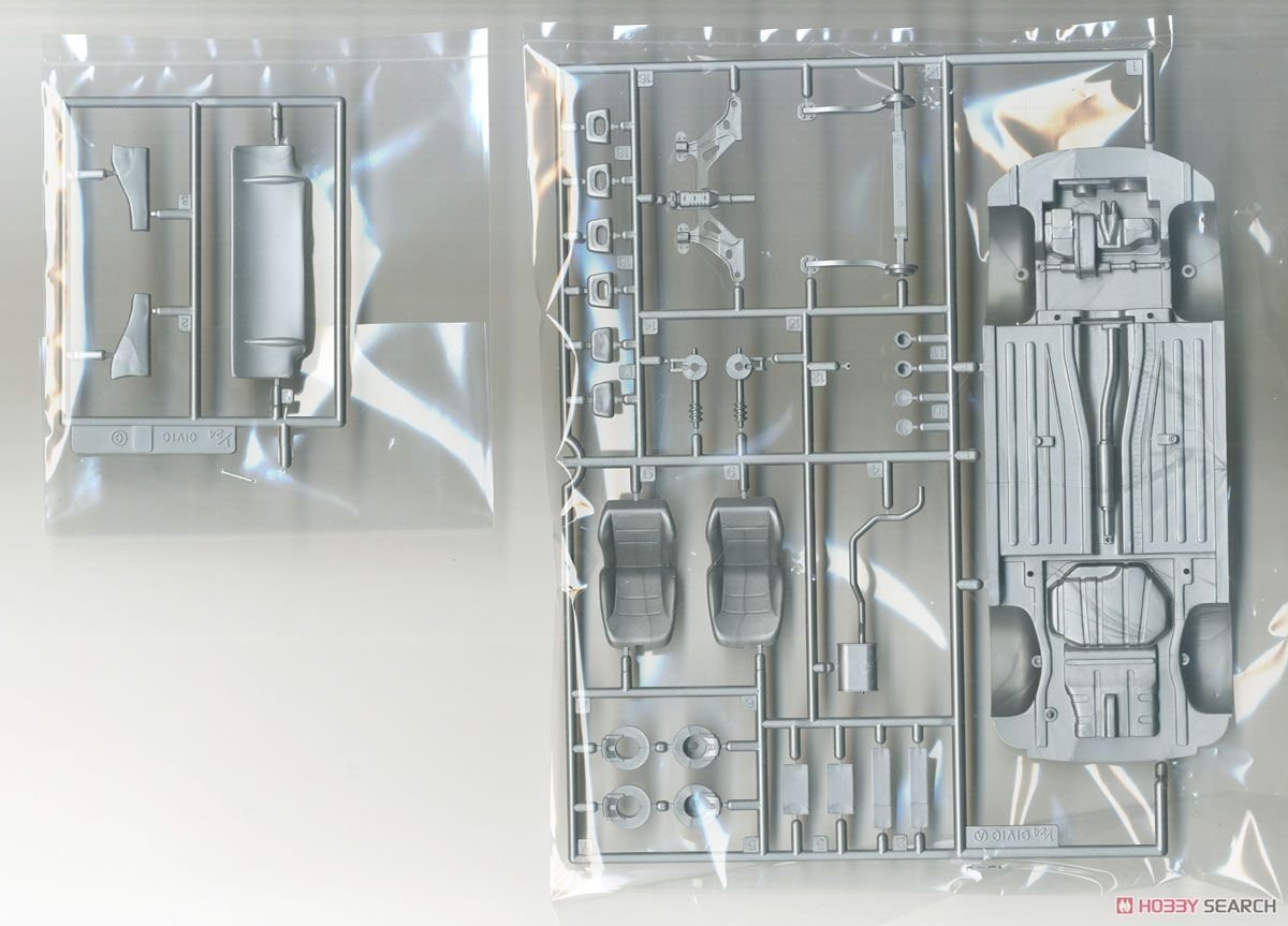 Fujimi 039879 Honda Civic Type R Late Type (EK9) 1/24 – imagen 4