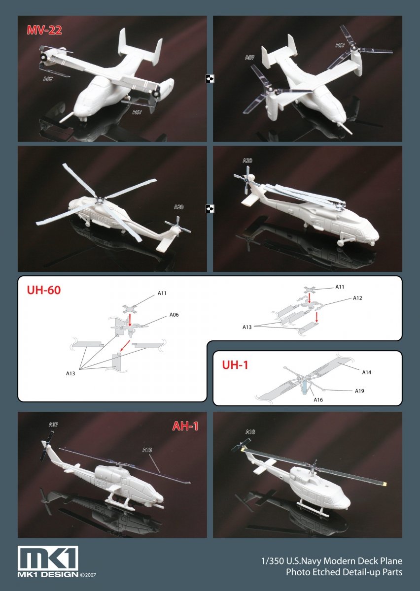 MK1 Design MS-35040 Deck Plane Detail-UP 1/350 – image 4