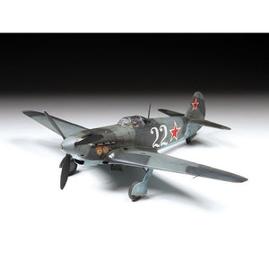 Zvezda 4815 YAK-9 SOVIET FIGHTER 1/48 – image 2