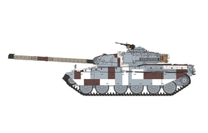 Maquette Meng TS-051 Char de combat principal britannique Chieftain Mk10 1/35  – image 11