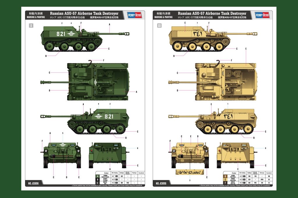 Hobby Boss 83896 Russian ASU-57 Airborne Tank Destroyer 1/35 – imagen 2