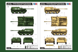 Hobby Boss 83896 Russian ASU-57 Airborne Tank Destroyer 1/35 – imagen 2