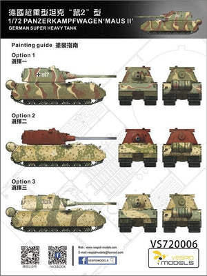 Vespid Models VS720006 Maus II German Super Heavy Tank 1/72 – Bild 2
