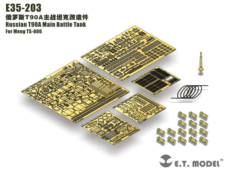 Maquette ET E35-203 Char de combat principal russe T90A (pour Meng TS-006) (1/35)