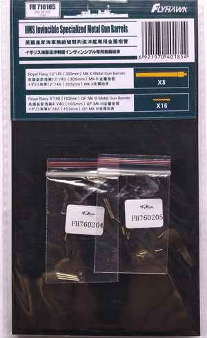 FlyHawk Model FH710105 HMS Invincible Specialized Metal Gun Barrels 1/700 – imagen 2