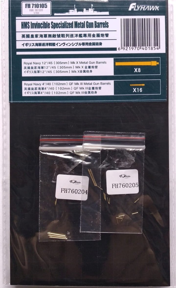 FlyHawk Model FH710105 HMS Invincible Specialized Metal Gun Barrels 1/700 – imagen 2