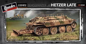 Voyager Model PE35916 WWII German Bergepanzer Hetzer Basic for THUNDER 1/35 – Bild 11