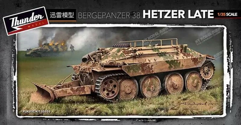 Voyager Model PE35916 WWII German Bergepanzer Hetzer Basic for THUNDER 1/35 – Bild 11