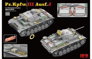 Rye Field Model 2005 Upgrade set for Pz.III Ausf.J 1/35 – zdjęcie 2