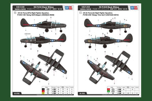 Hobby Boss 87262 US P-61B Black Widow 1/72 – imagen 3