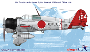 Wingsy Kits D5-03 IJN Type 96 carrier-based fighter II A5M2b “Claude” (early) 1/48 – Bild 13