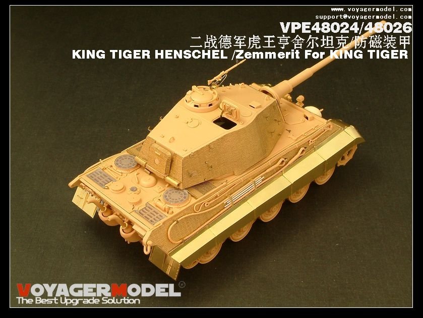 Voyager Model VPE48024 KING TIGER HENSCHEL 1/48 – immagine 4